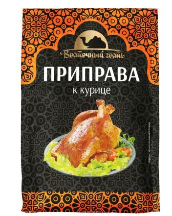 Восточный гость Приправа к курице 40гр.*3шт. #1