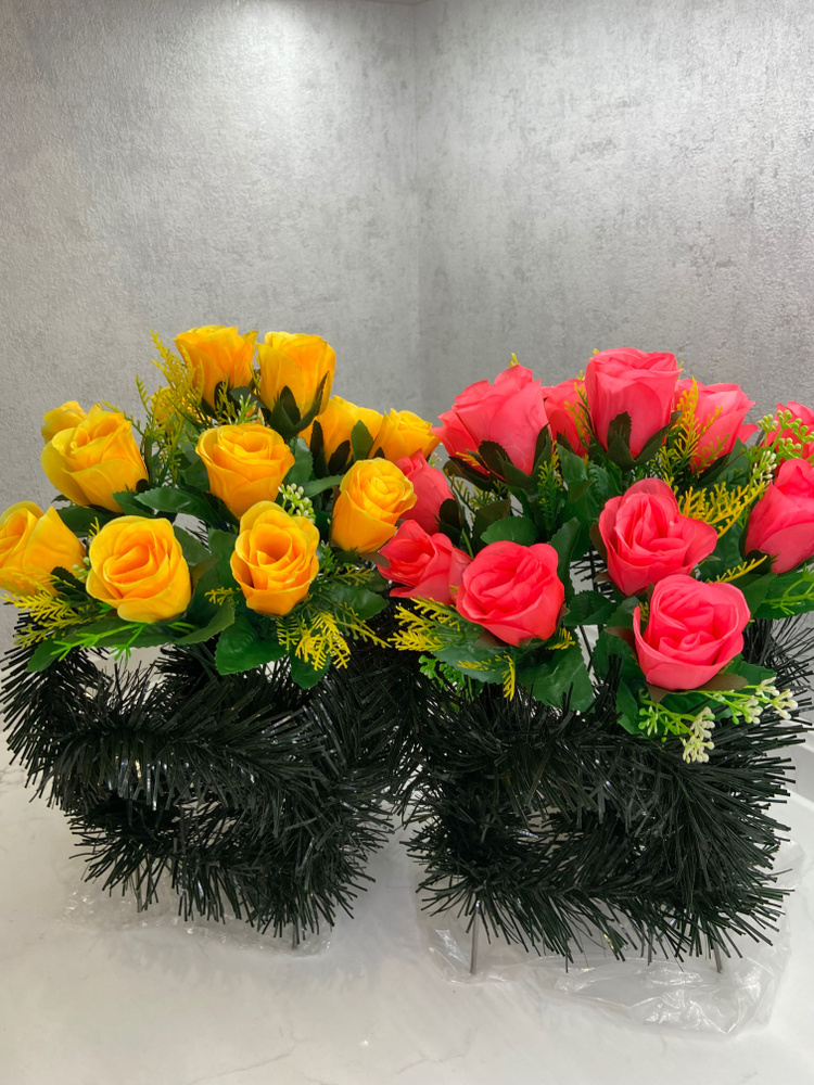 Набор корзин ритуальных из искусcтвенных цветов "Роза Желтая и Розовая"/ Цветы искусственные для кладбища/ #1