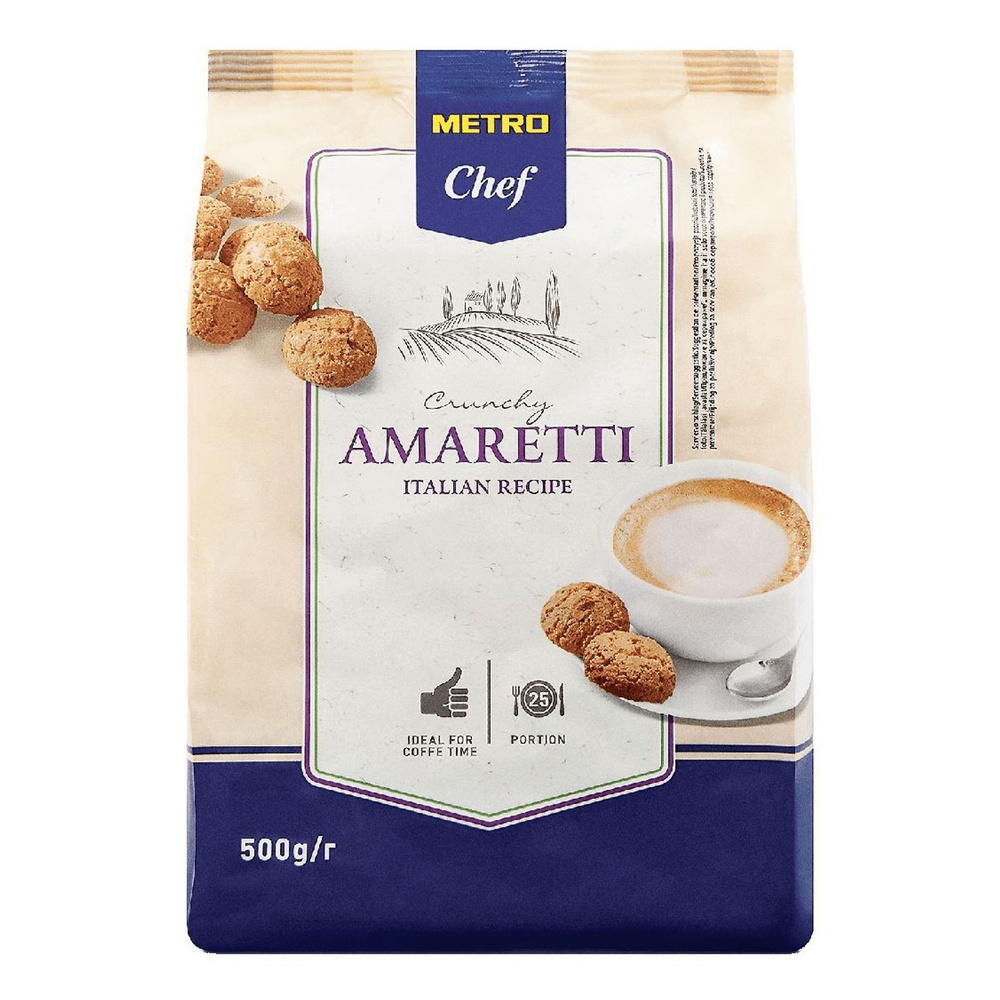 Печенье METRO Chef Amaretti 500 г 2 штуки #1