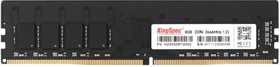 KingSpec Оперативная память KS2666D4P12008G 1x8 ГБ (KS2666D4P12008G) #1