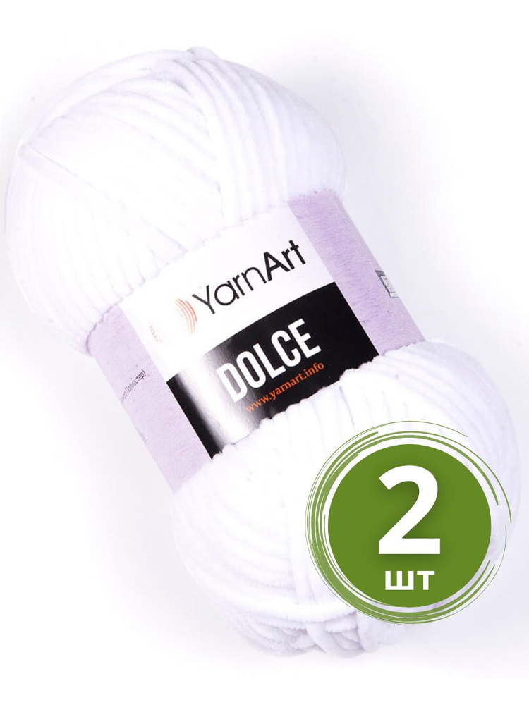 Пряжа YarnArt Dolce (Дольче) - 2 мотка Цвет: 741 белый 100% микрополиэстер 100г 120м  #1