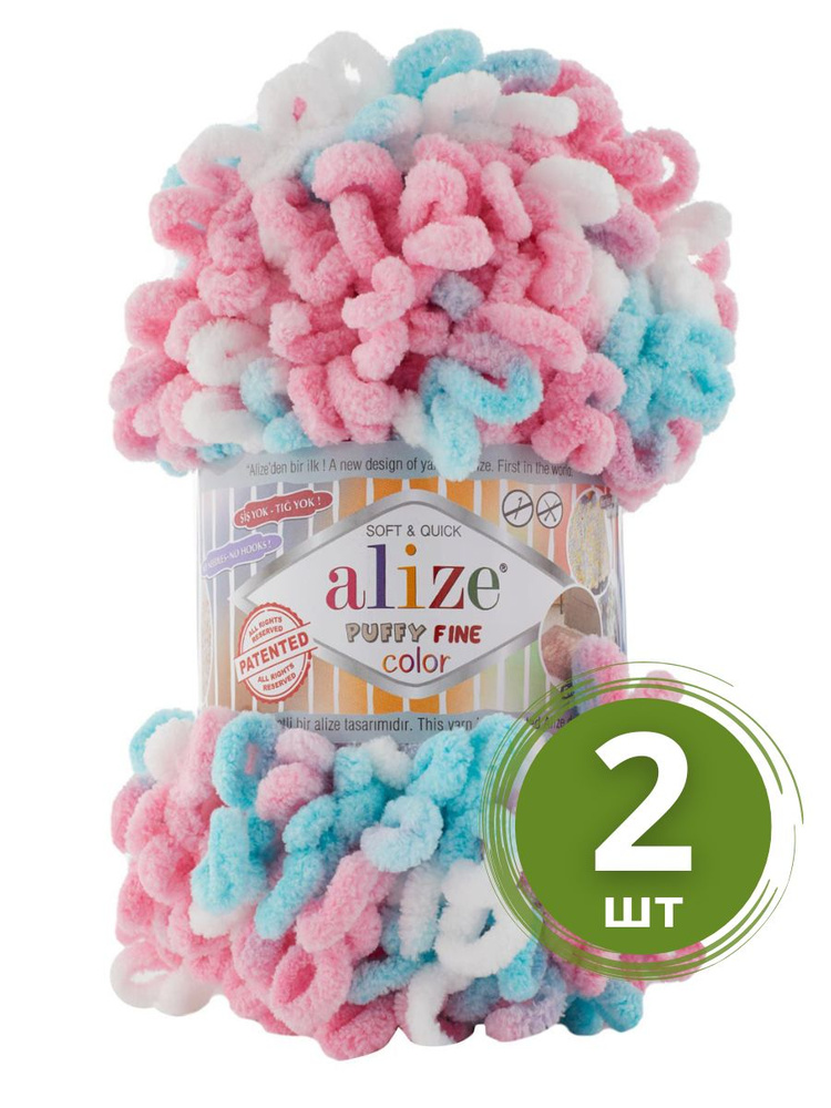 Пряжа Alize Puffy Fine Color (Пуффи Файн Колор) - 2 мотка Цвет: 6377 бирюзовый розовый белый, маленькие #1