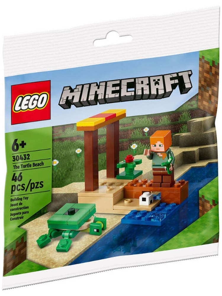 30432 Конструктор LEGO Polybag Minecraft The Turtle Beach 46 деталей #1