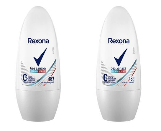 Rexona Дезодорант 100 мл #1