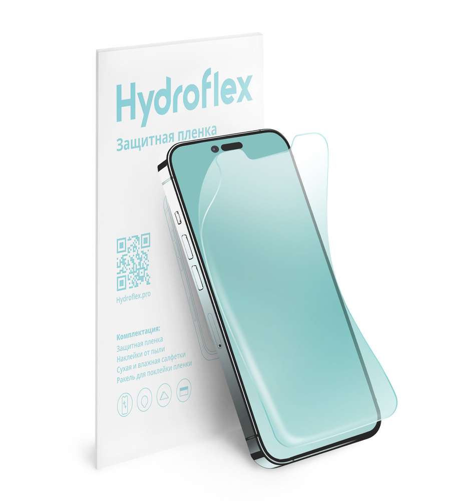 Гидрогелевая глянцевая пленка HydroFlex защита экрана на Apple iPhone 12 Pro  #1