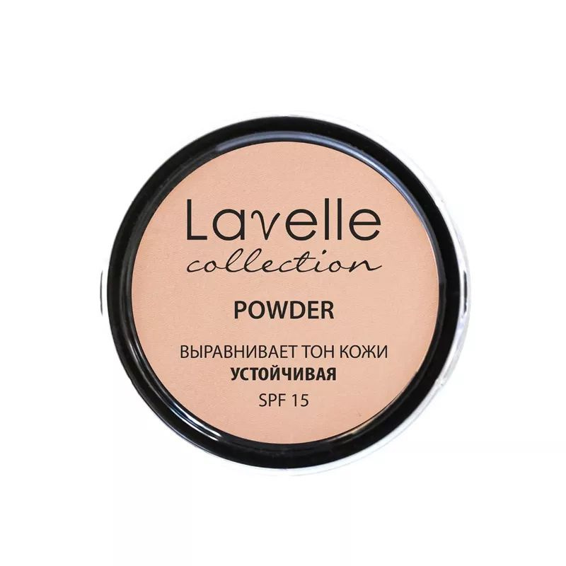 Lavelle Collection Пудра для лица компактная устойчивая SPF-15, т.02 Розовый, 10г  #1