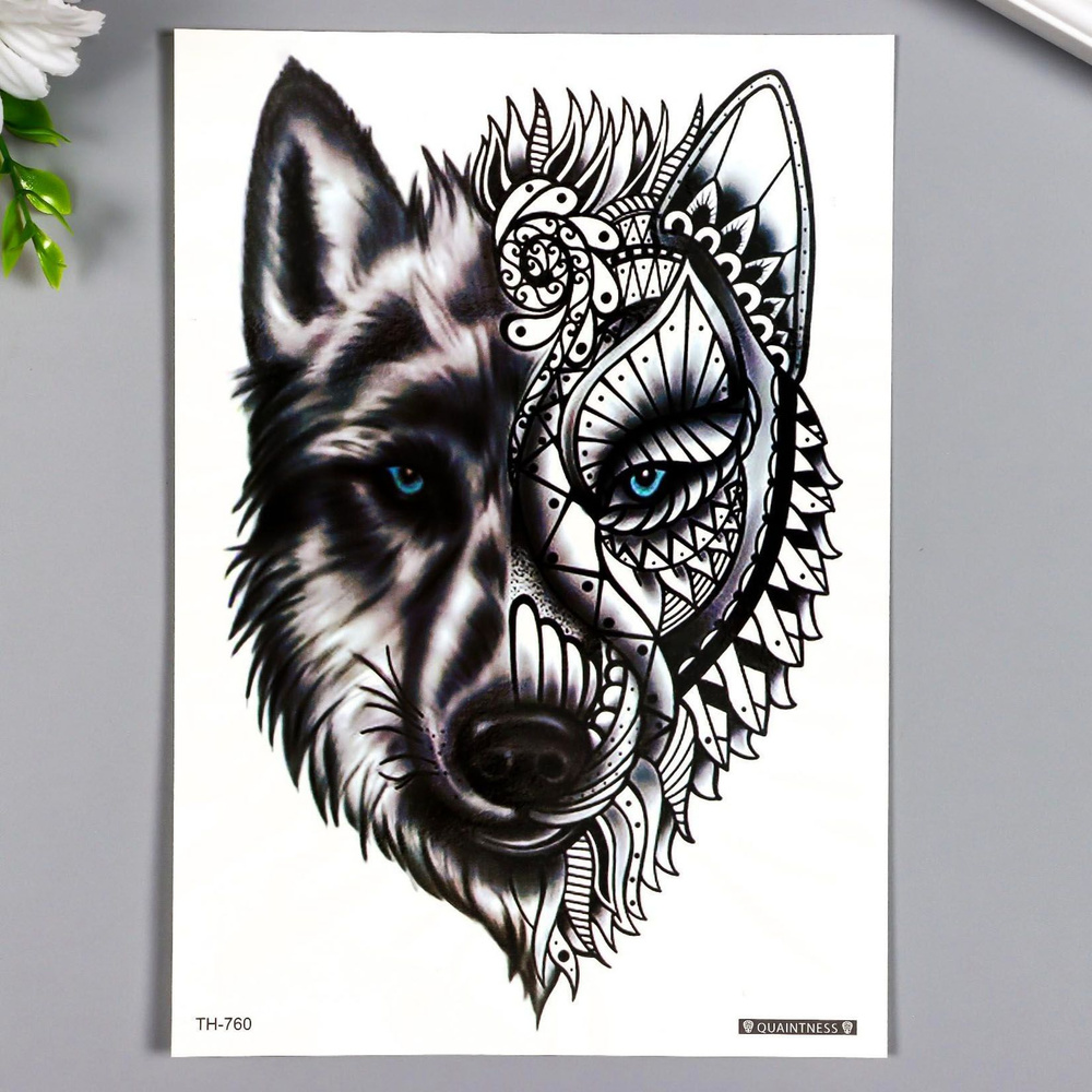 Татуировка на тело чёрная "серый волк с голубыми глазами" 21х15 см  #1