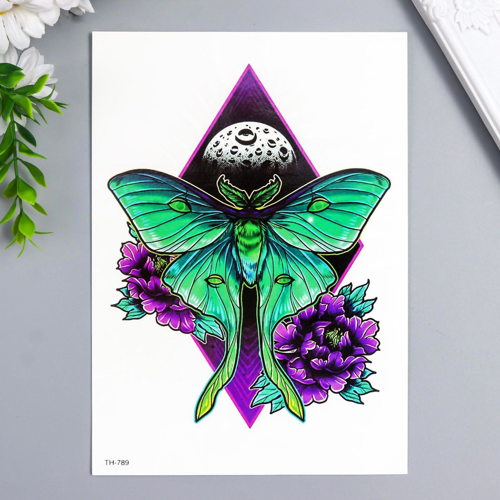 Татуировка на тело цветная "Бабочка на фоне космоса с цветами" 21х15 см  #1