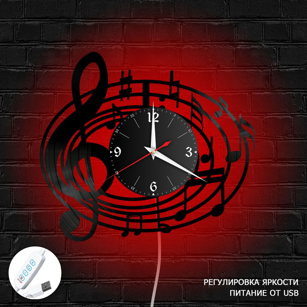 Настенные часы RedLaser "Музыка (Скрипичный ключ) из винила с красной подсветкой, №15", 30 см  #1