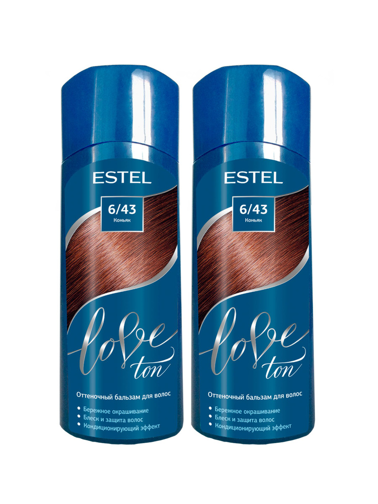 Estel Оттеночный бальзам для волос LOVE TON, 6/43 Коньяк (набор, 2шт.)  #1