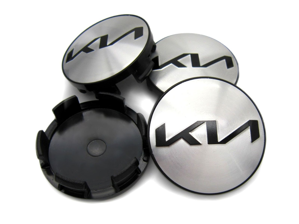 Колпачки, заглушки на литые диски СКАД Киа хром новый лого, 56/51/12 мм, 1 колпачок  #1