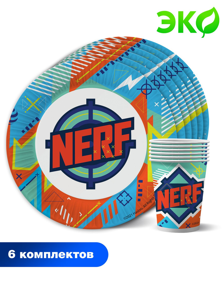 Набор одноразовой бумажной посуды для праздника ND Play /NERF (тарелка 18 см., стакан, по 6 шт.)  #1