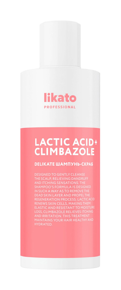 Likato Professional Шампунь для волос, 250 мл #1
