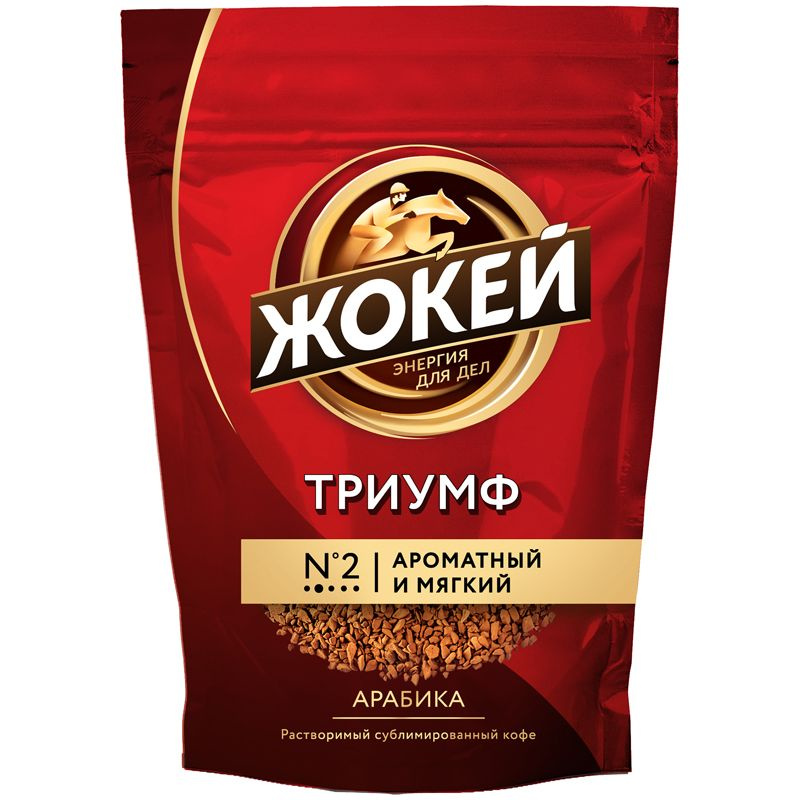 Кофе растворимый жокей триумф 450. Кофе растворимый жокей триумф 450