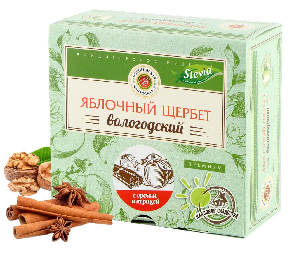 Щербет яблочный с корицей и грецким орехом без сахара 250гр.  #1