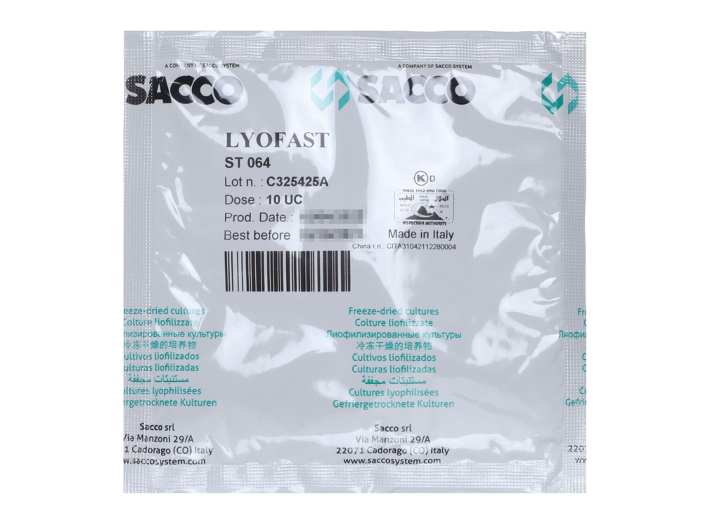 Закваска для сыра Lyofast ST 064 10 UC (на 500-2000 л, Sacco) #1