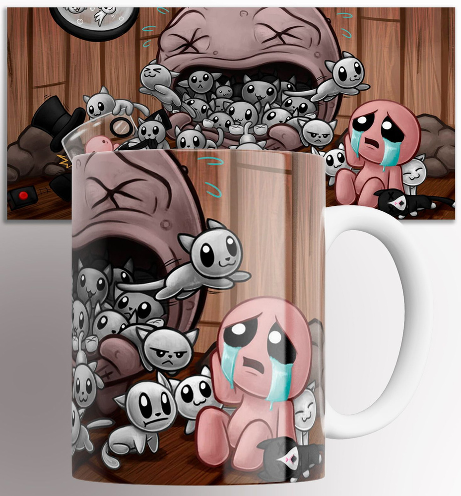 Кружка "The Binding of Isaac компьютерная игра , на подарок , с принтом", 330 мл, 1 шт  #1