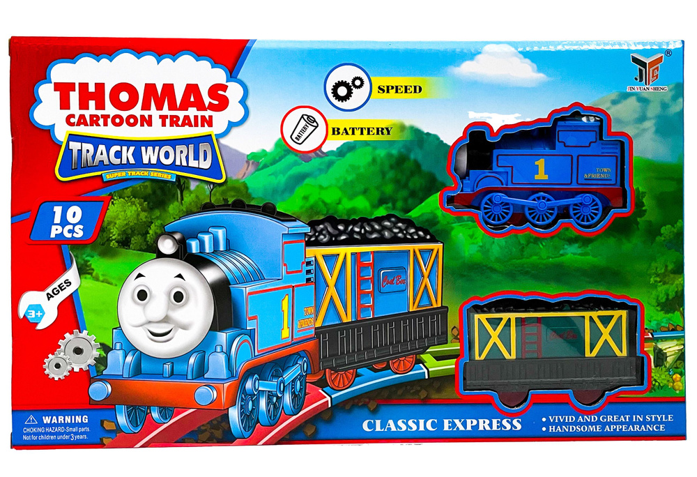 Игровой набор Железная дорога Томас THOMAS / Паровозик Томас  #1