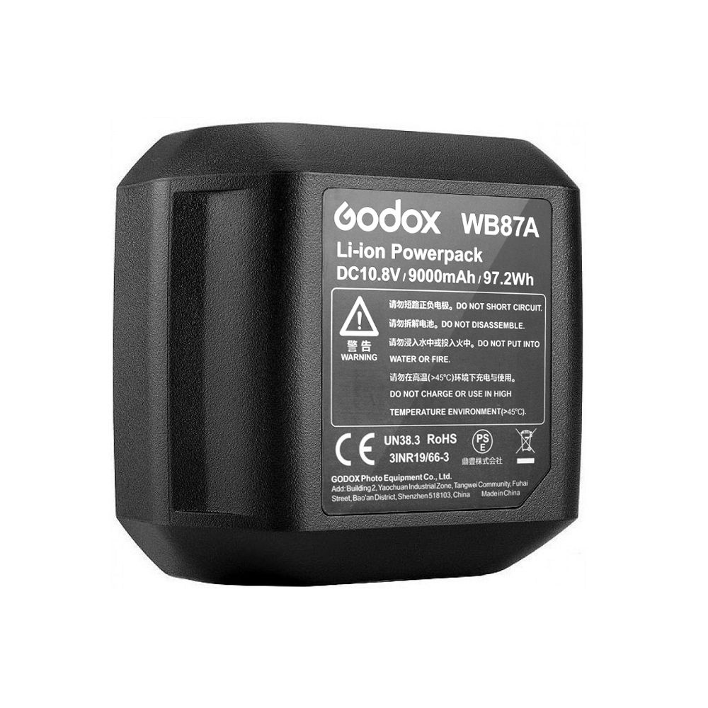 Аккумулятор Godox WB87A для AD600B/BM #1