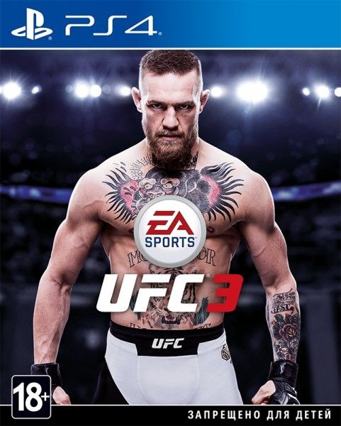 Игра UFC 3 (PlayStation 4, Русские субтитры) #1