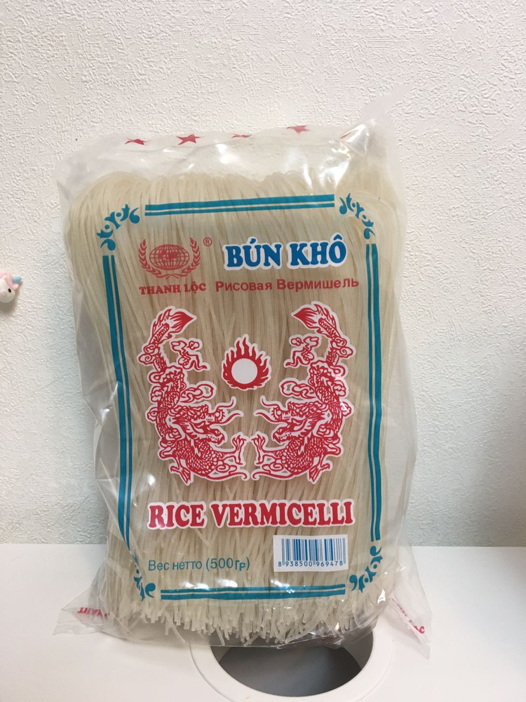 Рисовая лапша Bun Kho, Вьетнам, 500 г #1