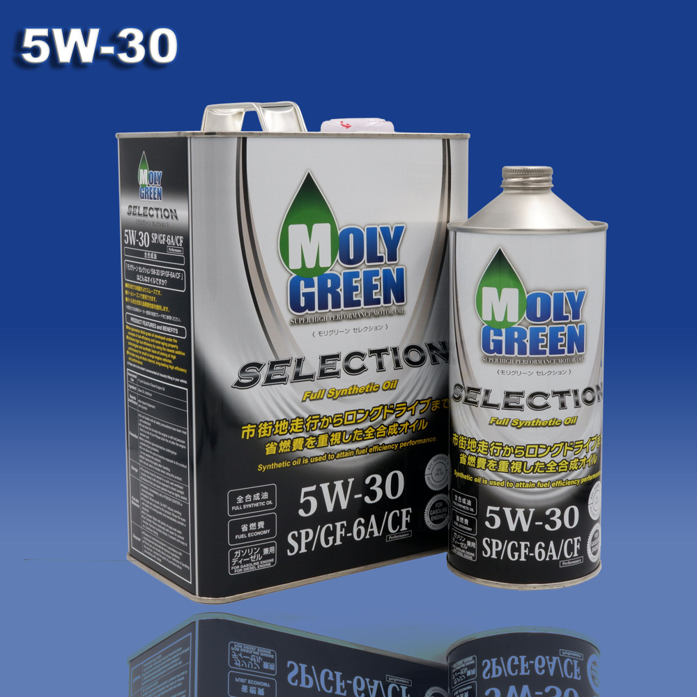 Масло моторное MolyGreen 5W-30 Синтетическое - купить в интернет ...