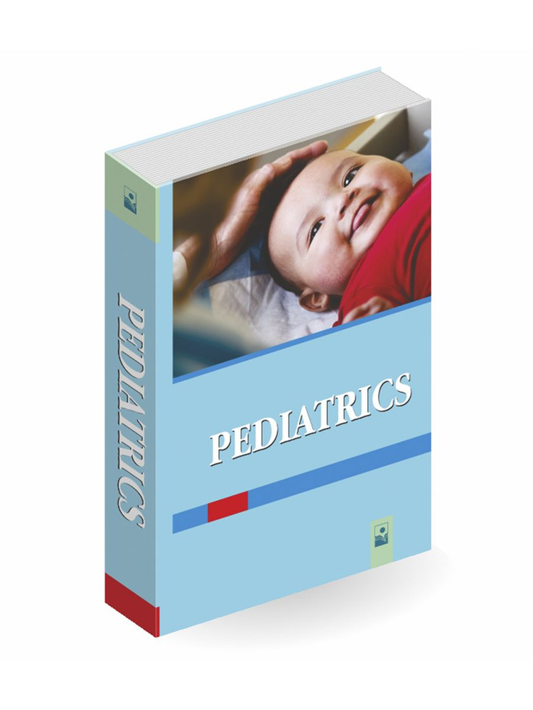Педиатрия Pediatrics #1