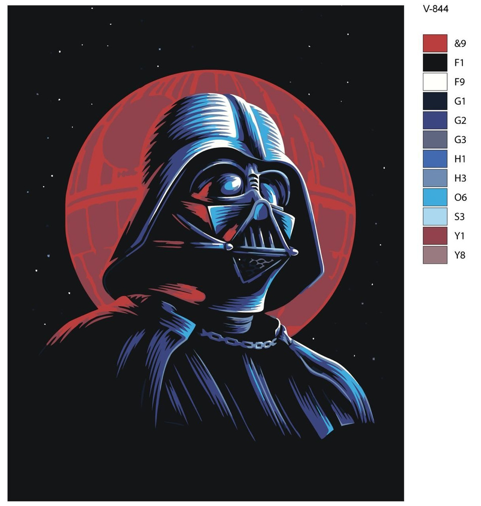 Картина по номерам V-844 "Звездные войны: Дарт Вейдер", 70x90 см  #1