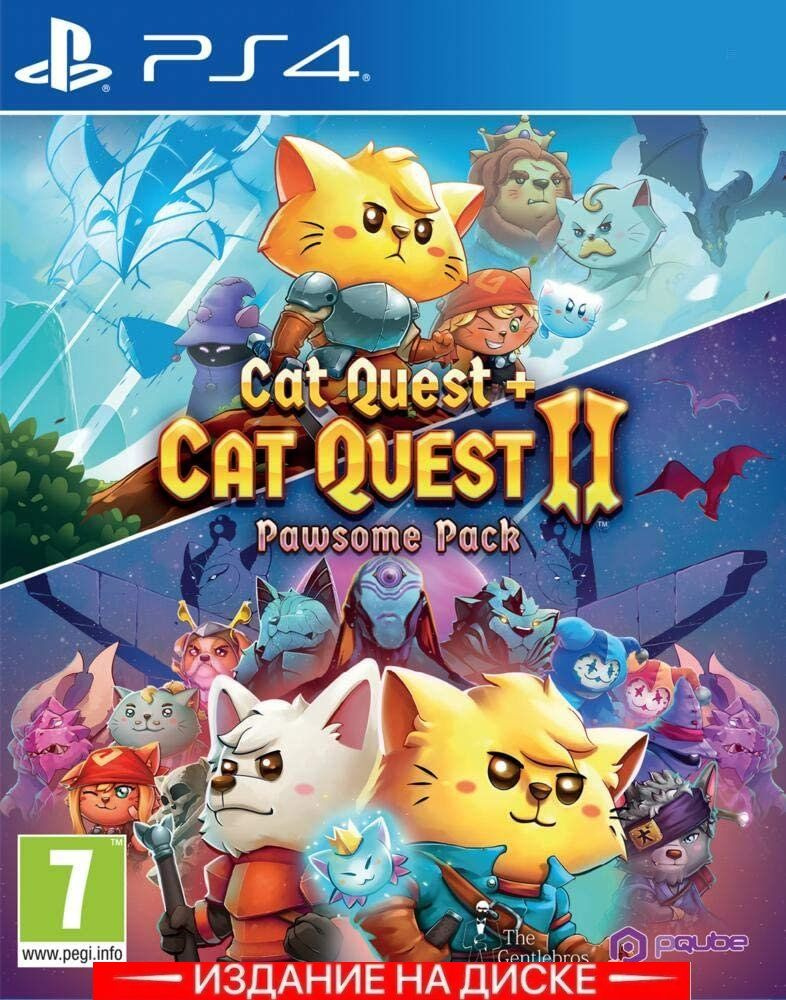Игра Cat Quest + Cat Quest 2 II Pawsome Pack (PlayStation 4, Английская версия) #1