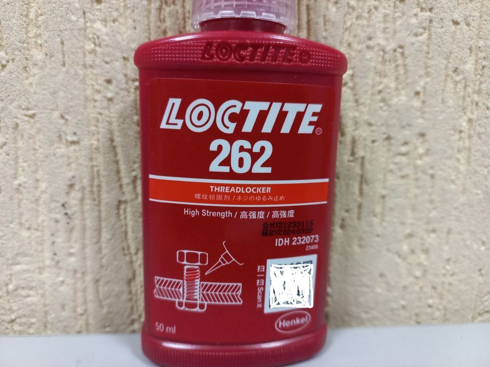 Loctite Фиксатор резьбы Гель, 50 мл, 1 шт. #1