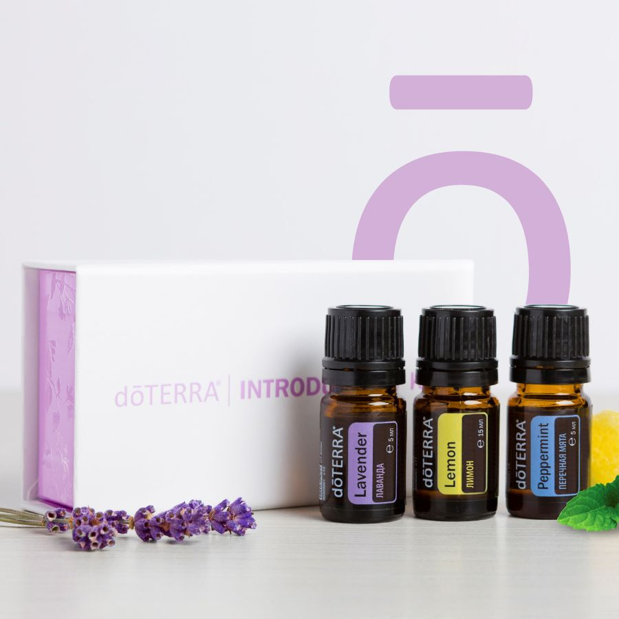 doTERRA Подарочный набор эфирных масел Doterra: мята, лаванда, лимон Набор  для ароматерапии 5 мл (867237837)