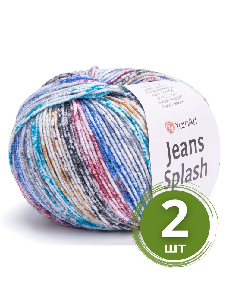 Пряжа для вязания YarnArt Jeans Splash (ЯрнАрт Джинс Сплэш) - 2 мотка 942 джинс бело-черный, секционная, #1