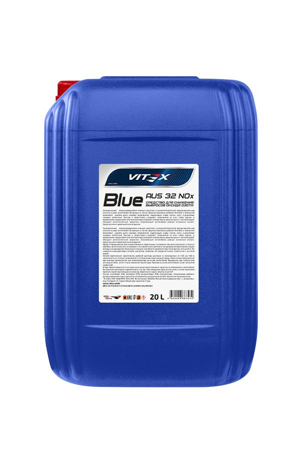 Раствор мочевины для систем scr Vitex Blue AUS 32 NOx 20л #1