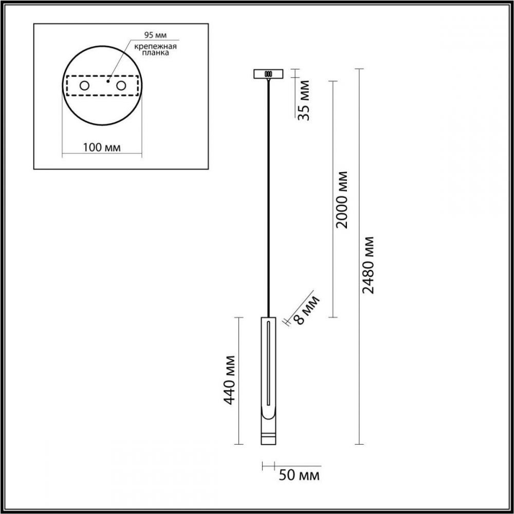 Odeon Light Подвесной светильник, LED, 5 Вт #1