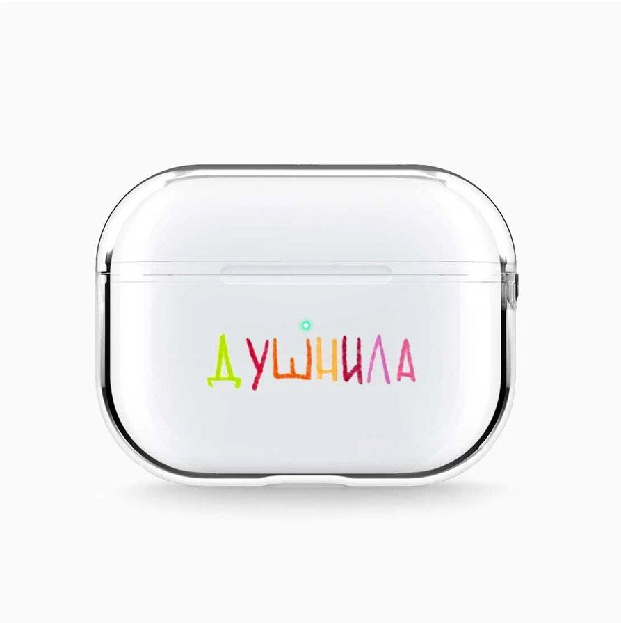 Чехол для наушников AirPods Pro с рисунком Душнила прозрачный  #1