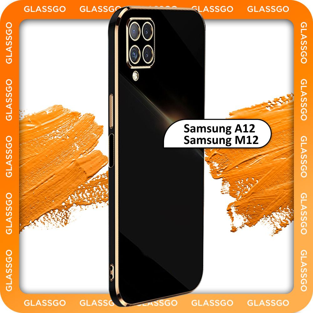 Чехол противоударный с глянцевой однотонной поверхностью и золотой рамкой на Samsung A12 / M12 / для #1
