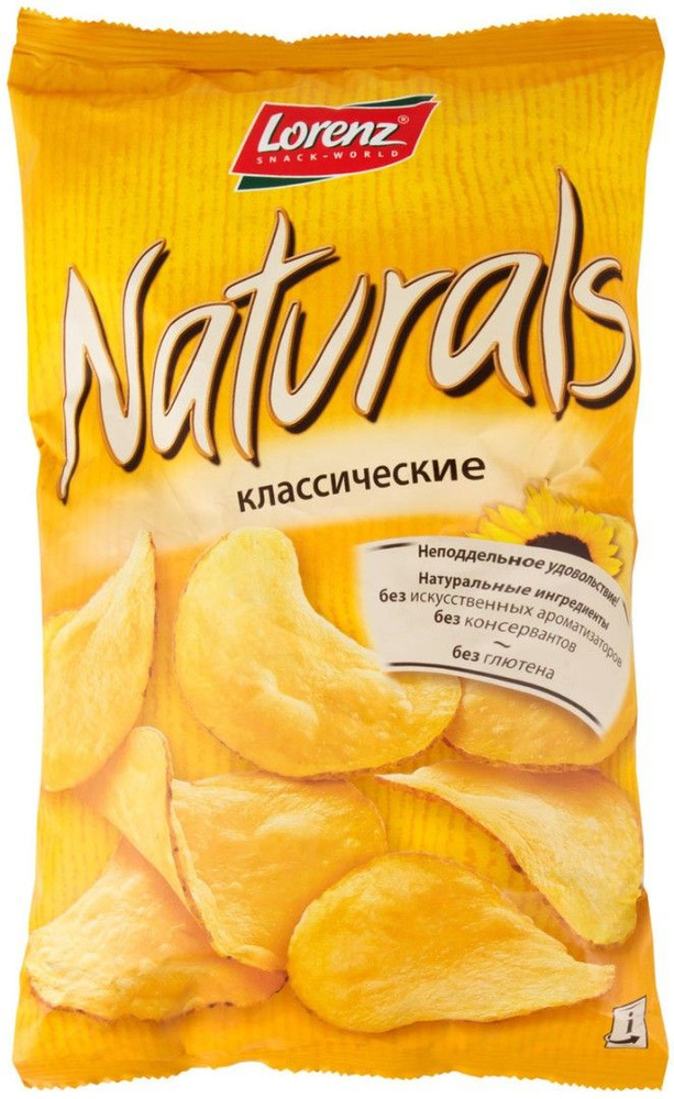 Чипсы картофельные Naturals, классические с солью, 100 г*3 шт #1