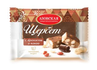 Щербет с какао и арахисом Азовская кондитерская фабрика 200гр.*5шт.  #1