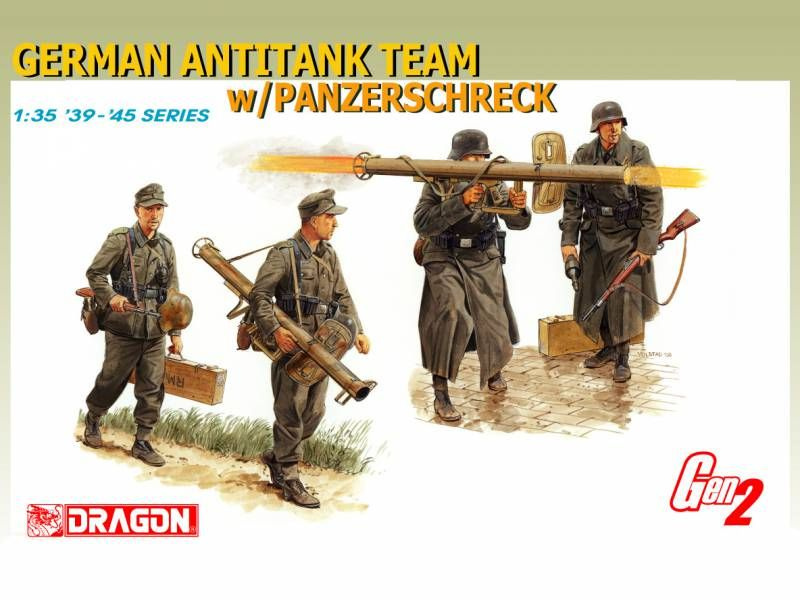 Фигуры солдат Dragon Немецкие истребители танков German Antitank Team w/Panzerschreck. Масштаб 1:35  #1