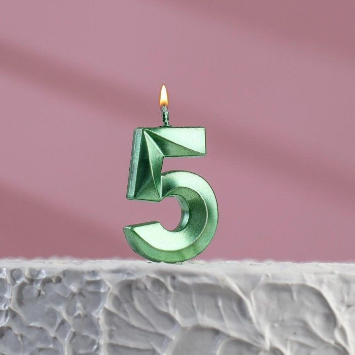 Свеча для торта на шпажке "Грань", цифра "5", изумруд, 5x3.5 см  #1