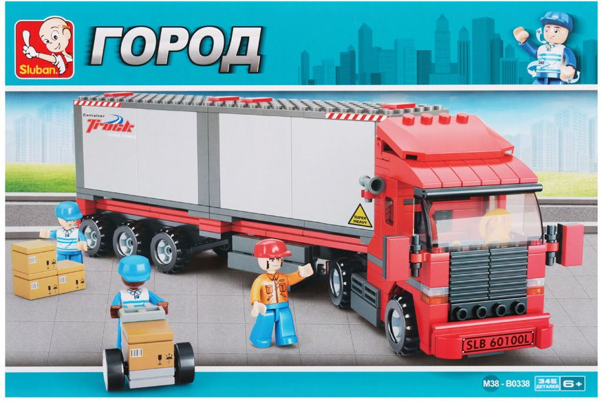 Конструктор блочный Фура 345 дет. M38-B0338 Sluban #1