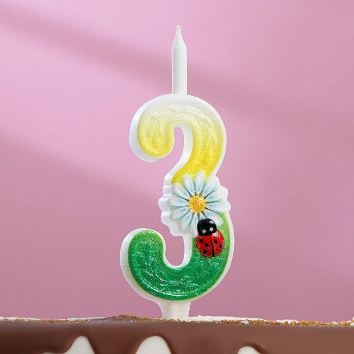 Свечи для торта Омский свечной завод "Ромашки" цифра "3", разноцветный  #1