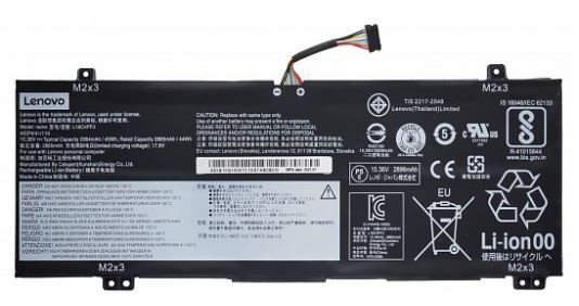 Аккумулятор для Lenovo Ideapad S540-14IWL, S540-14API, IdeaPad C340-14 (L18C4PF3, L18M4PF3), 45Wh, 2 #1