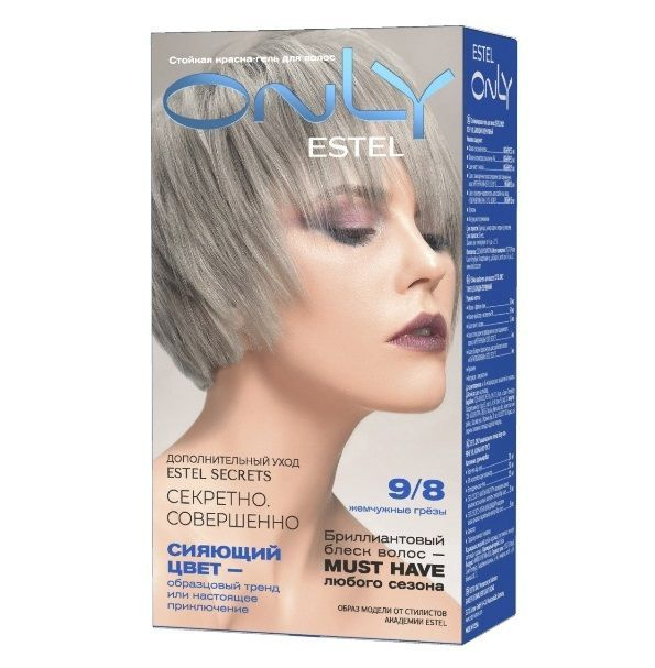 Estel ONLY Стойкая краска-гель для волос 9/8 Блондин жемчужный  #1