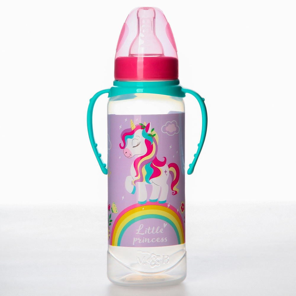 Бутылочка для кормления Mum&Baby "Единорог" 250 мл цилиндр, с ручками  #1