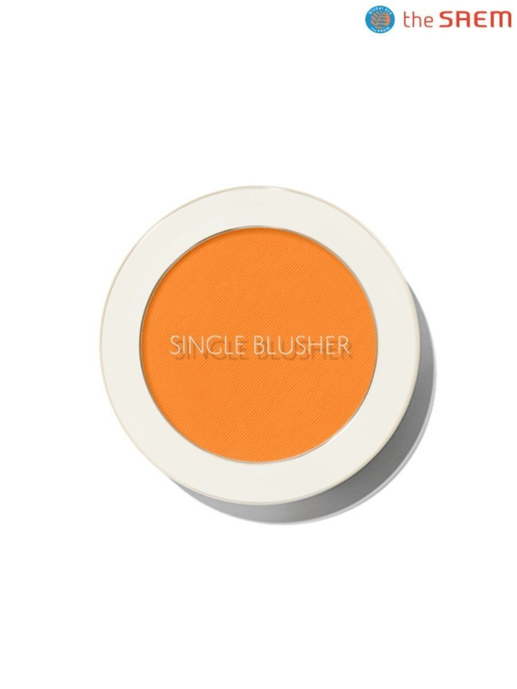 The Saem Румяна Saemmul Single Blusher OR02 Selfie Orange, 5 гр. #1