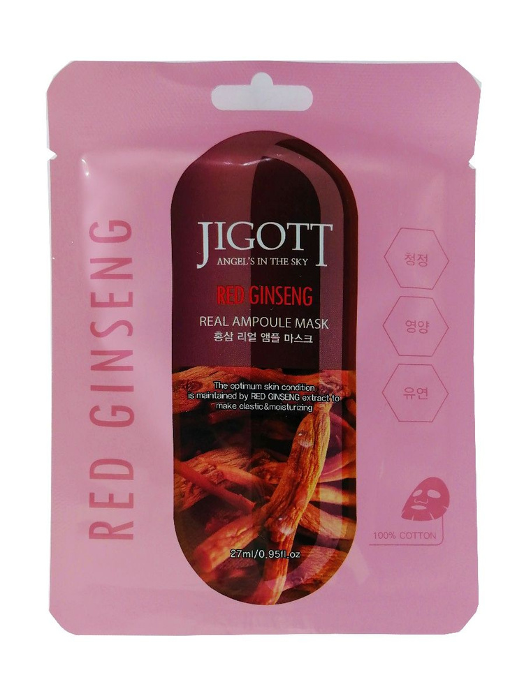 Jigott Маска косметическая Антивозрастной уход Для всех типов кожи  #1