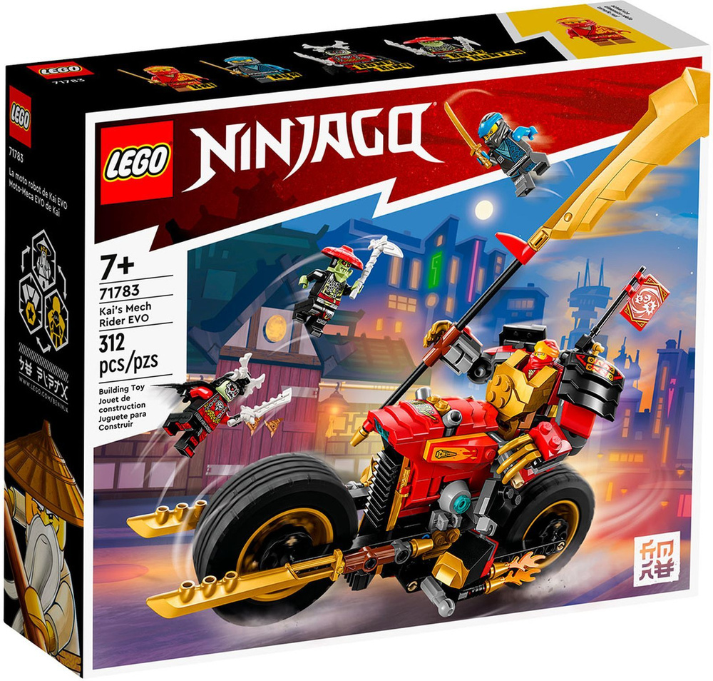 Конструктор LEGO Ninjago Робот-гонщик ЭВО Кая, 312 деталей, 7+, 71783  #1