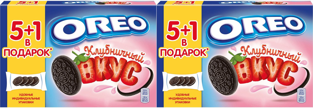 Печенье Oreo какао-клубника, комплект: 2 упаковки по 228 г #1