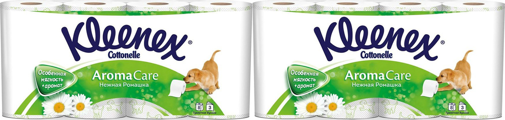 Туалетная бумага Kleenex Aroma care ромашка 3 слоя, комплект: 2 упаковки по 8 шт  #1